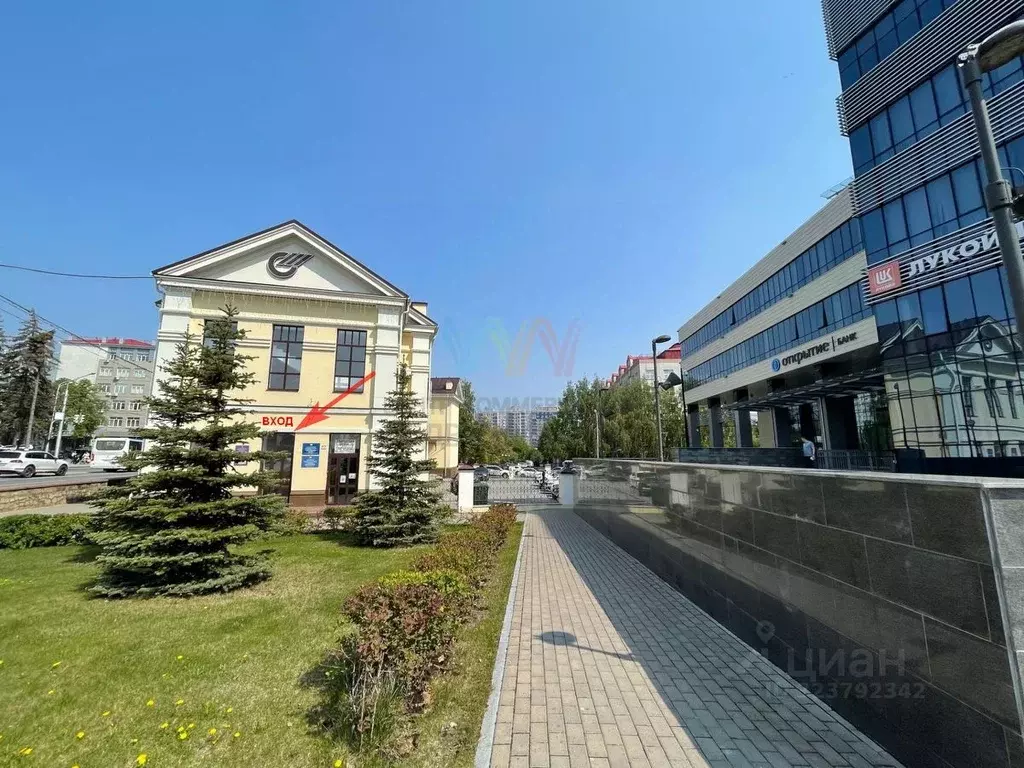 Офис в Башкортостан, Уфа ул. Пушкина, 110 (261 м) - Фото 0