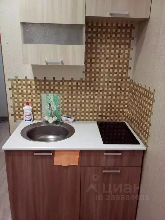 1-к кв. Ростовская область, Батайск ул. Максима Горького, 111к2 (29.0 ... - Фото 1