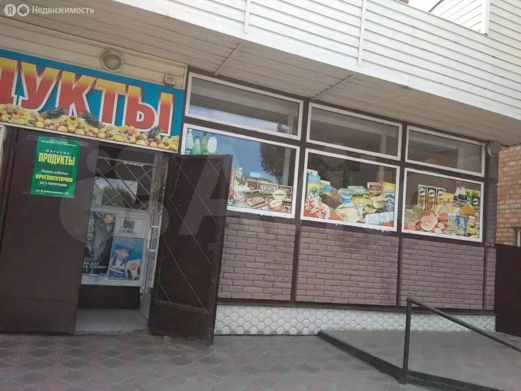 Торговая площадь (168.6 м) - Фото 1