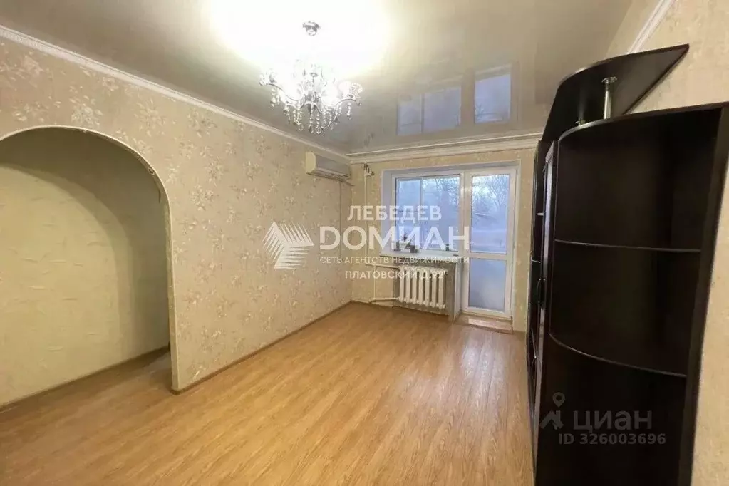 2-к кв. Ростовская область, Новочеркасск ул. Макаренко (43.7 м) - Фото 1