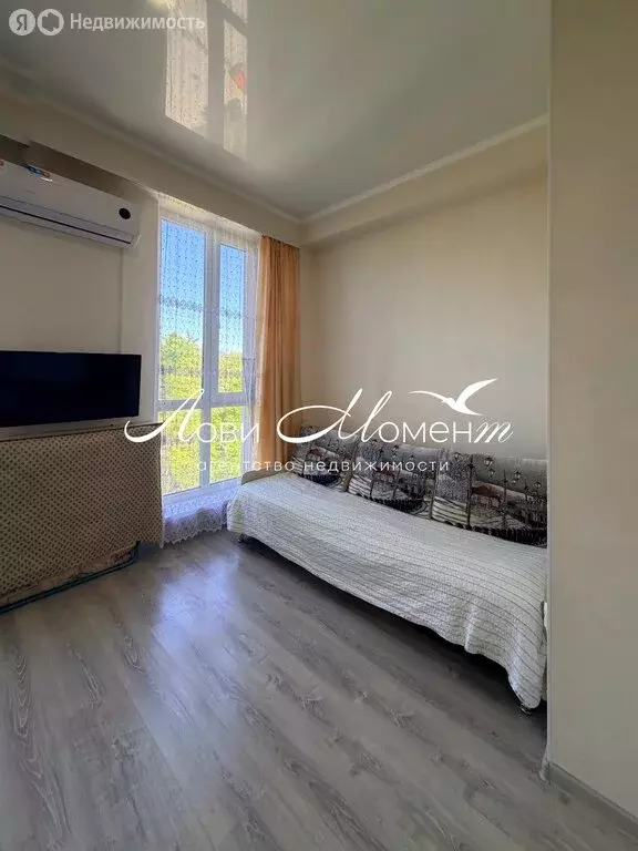 1-комнатная квартира: Адлер, улица Ленина, 219/2Б (22 м) - Фото 1