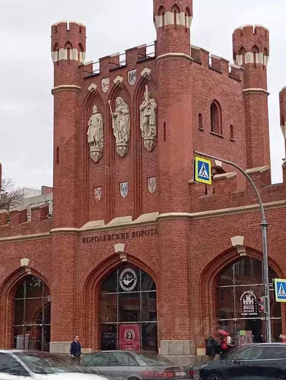 1-к кв. Калининградская область, Калининград ул. Юрия Гагарина, 16В ... - Фото 0