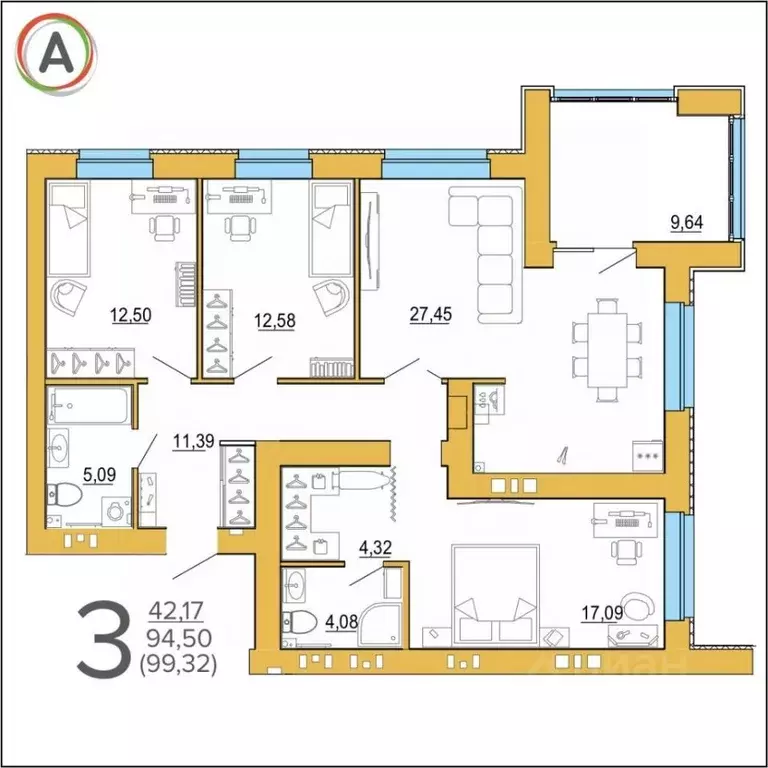 3-к кв. Брянская область, Брянск ул. 7-я Линия, 17 (100.0 м) - Фото 1