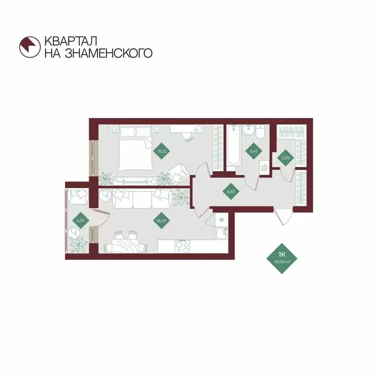 1-комнатная квартира: Тобольск, микрорайон 3Б, 6Бк2 (58.69 м) - Фото 1