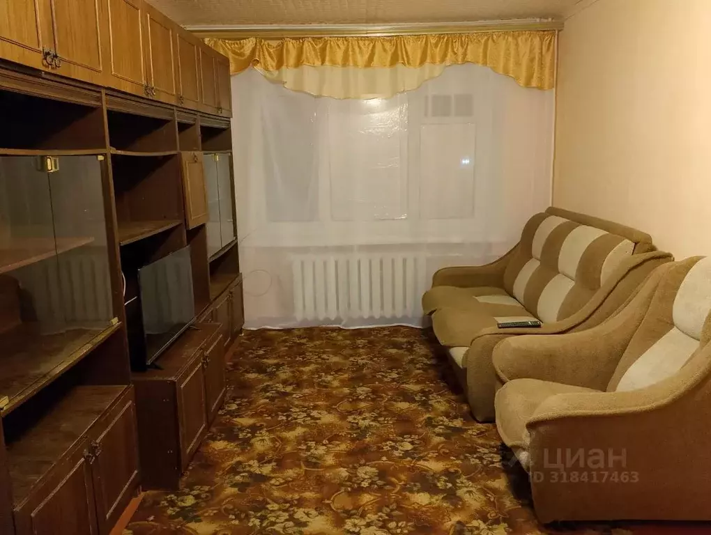 2-к кв. Тульская область, Ефремов ул. Мира, 15 (43.0 м) - Фото 0