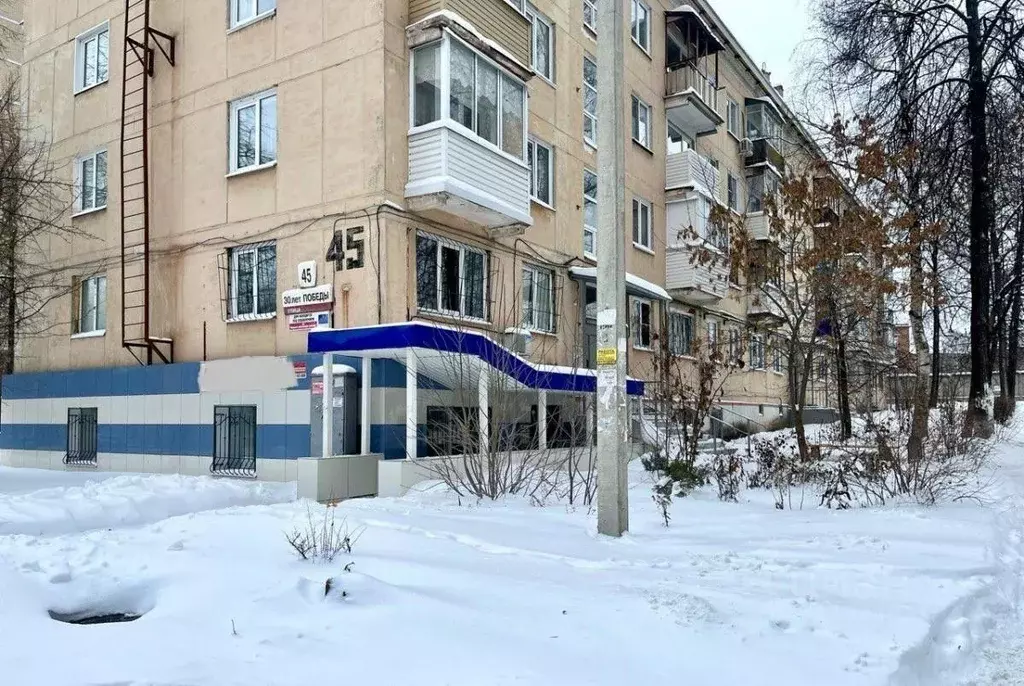 Офис в Удмуртия, Ижевск ул. 30 лет Победы, 45 (95 м) - Фото 1