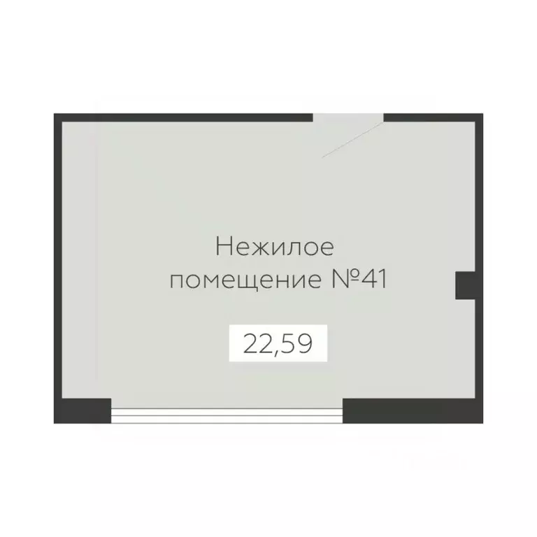 Помещение свободного назначения в Воронежская область, Воронеж Старый ... - Фото 0