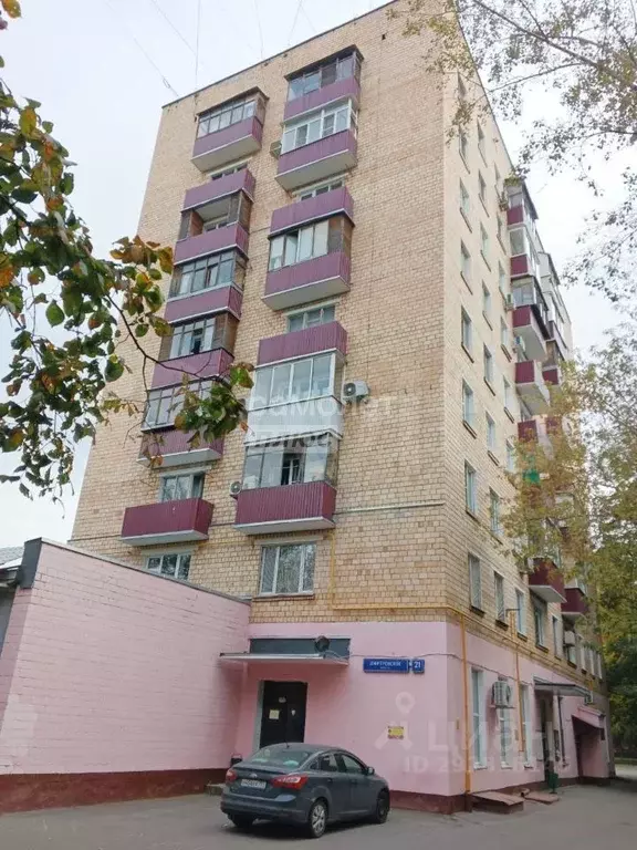 1-к. квартира, 31 м, 8/9 эт. - Фото 0