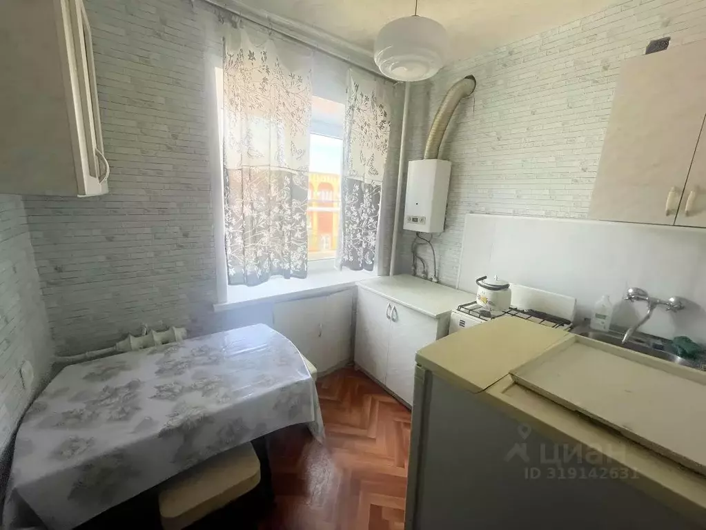 2-к кв. Саратовская область, Балашов ул. Карла Маркса, 71 (42.0 м) - Фото 1