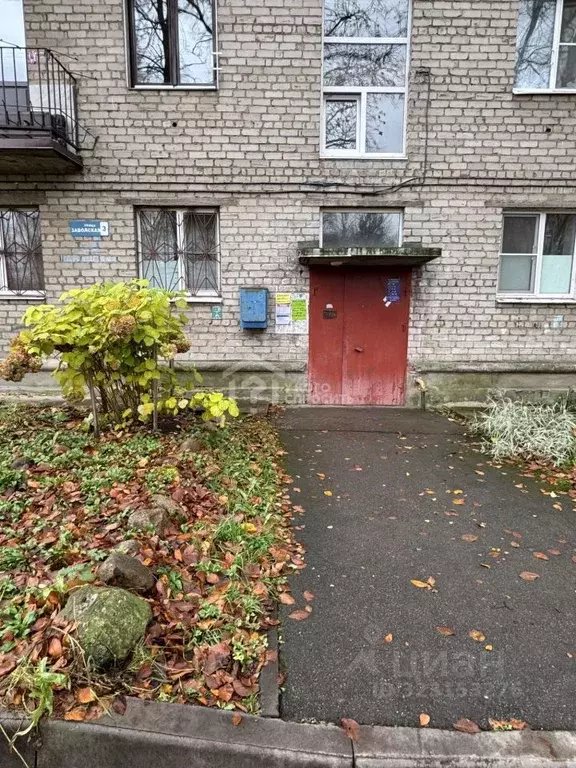 1-к кв. Ленинградская область, Отрадное Кировский район, Заводская ... - Фото 2