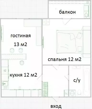 1-к кв. Московская область, Реутов Юбилейный просп., 45 (50.5 м) - Фото 1