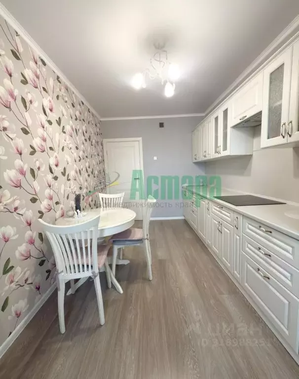 2-к кв. Забайкальский край, Чита ул. Костюшко-Григоровича, 44 (62.2 м) - Фото 1