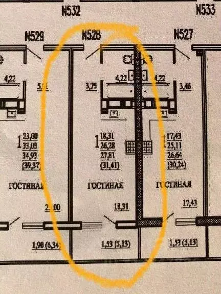 Студия Самарская область, Самара Белорусская ул., 18 (31.4 м) - Фото 1