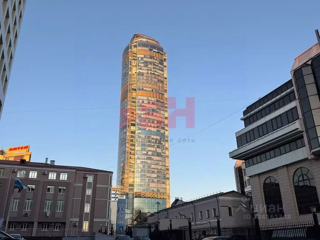 Офис в Свердловская область, Екатеринбург ул. Малышева, 51 (46 м) - Фото 1