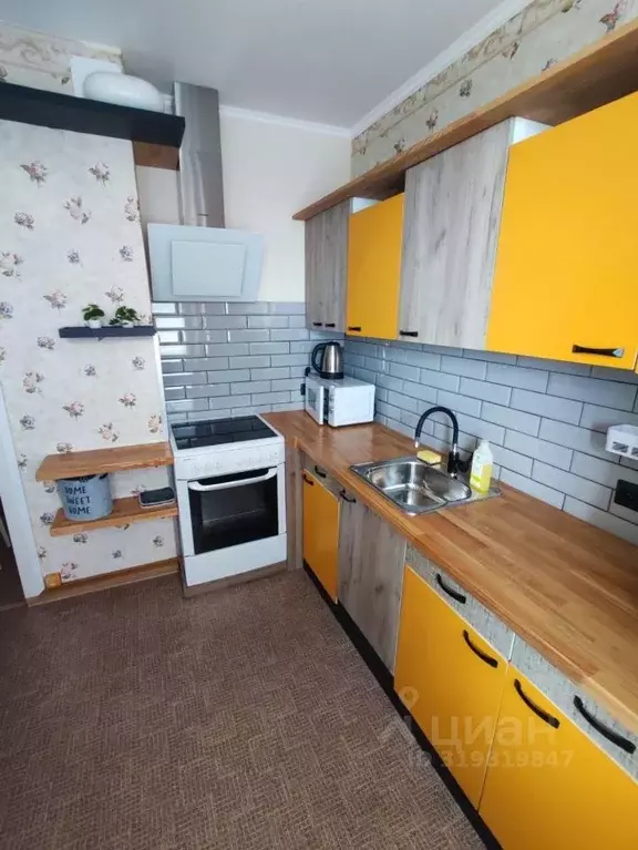 1-к кв. Москва ул. 2-я Синичкина, 9К1 (41.0 м) - Фото 1