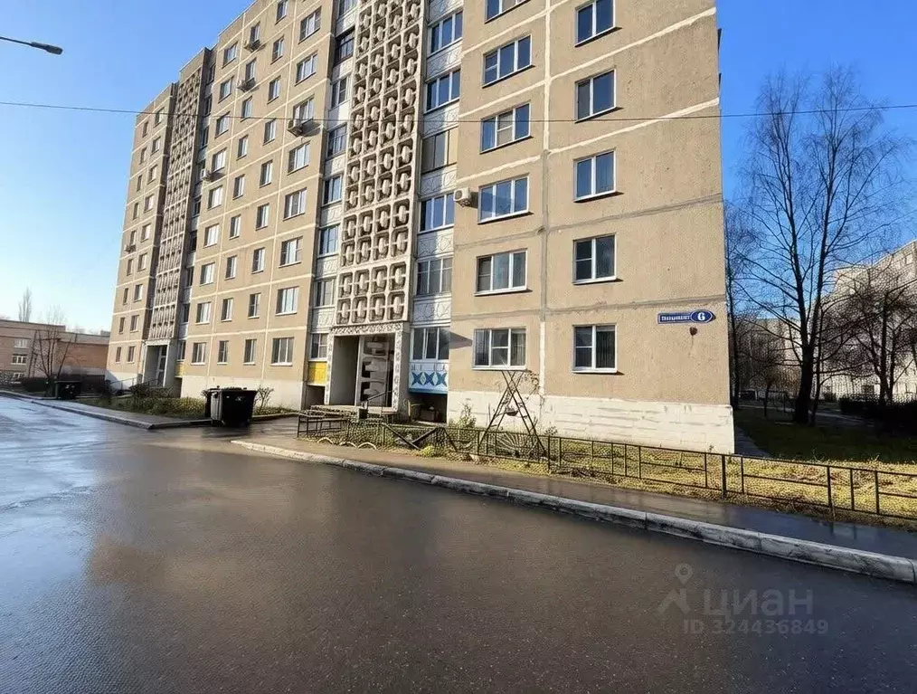 2-к кв. Московская область, Воскресенск Новлянский мкр, ул. Западная, ... - Фото 1