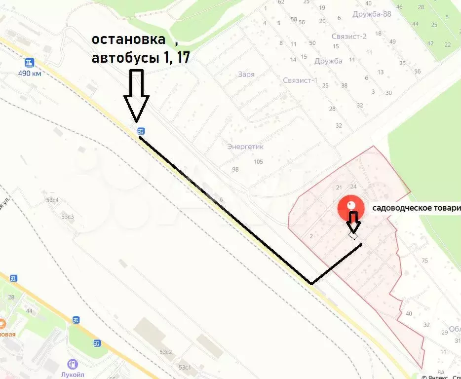 Дача 10 м на участке 3 сот. - Фото 0