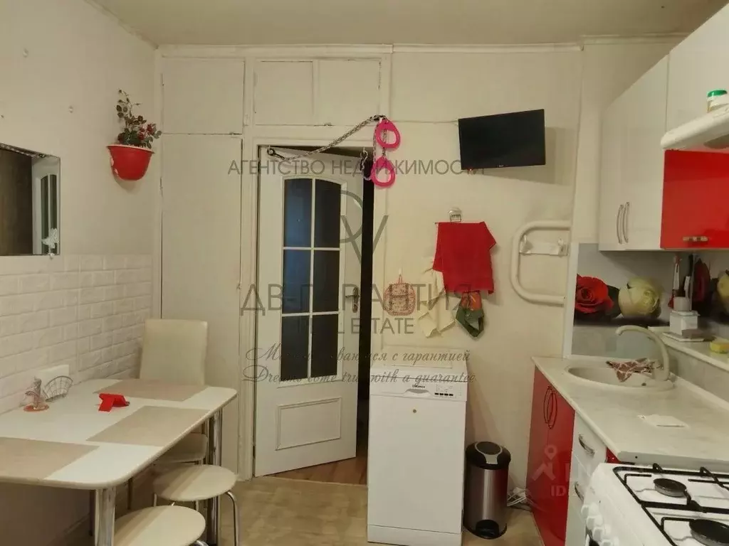 3-к кв. Хабаровский край, Комсомольск-на-Амуре ул. Сусанина, 61к2 ... - Фото 1