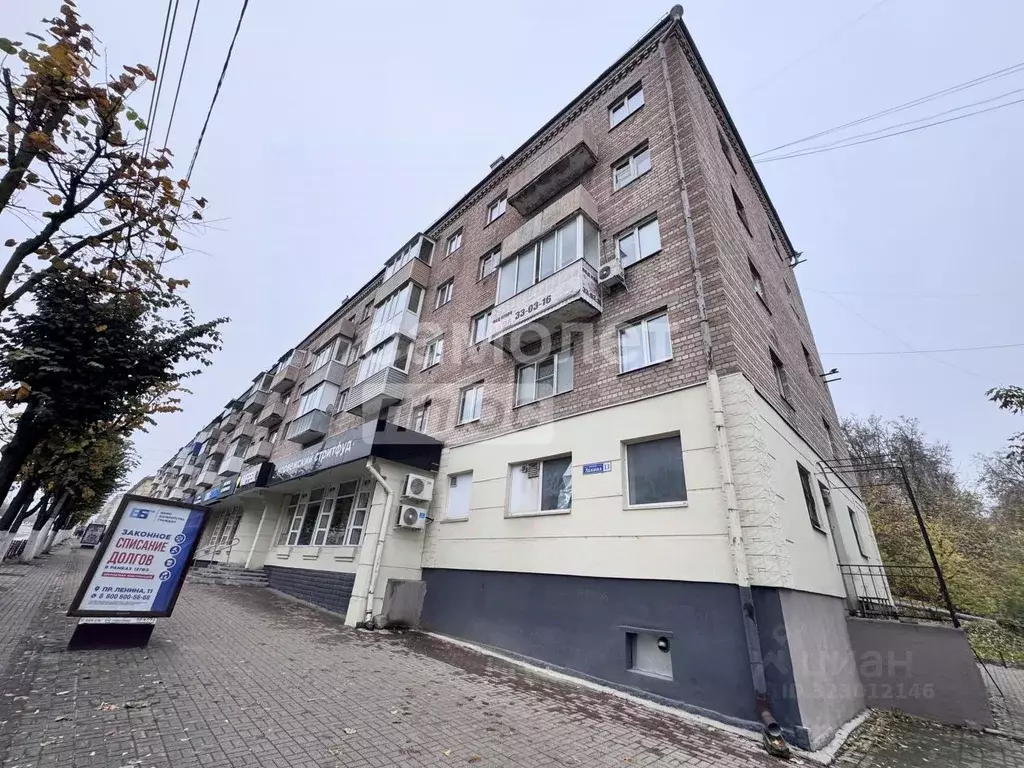 2-к кв. Брянская область, Брянск просп. Ленина, 13 (42.8 м) - Фото 1