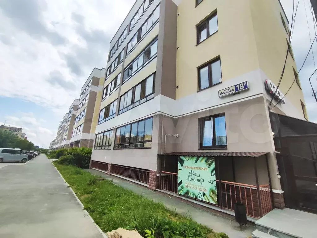 1-к. квартира, 37,5 м, 4/5 эт. - Фото 1