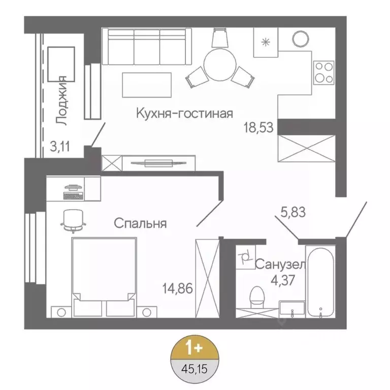 1-к кв. Башкортостан, Стерлитамак ул. Ботаническая, 10 (45.15 м) - Фото 1