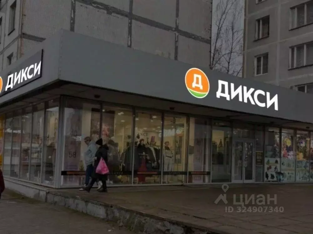 Торговая площадь в Московская область, Королев просп. Королева, 22 ... - Фото 1