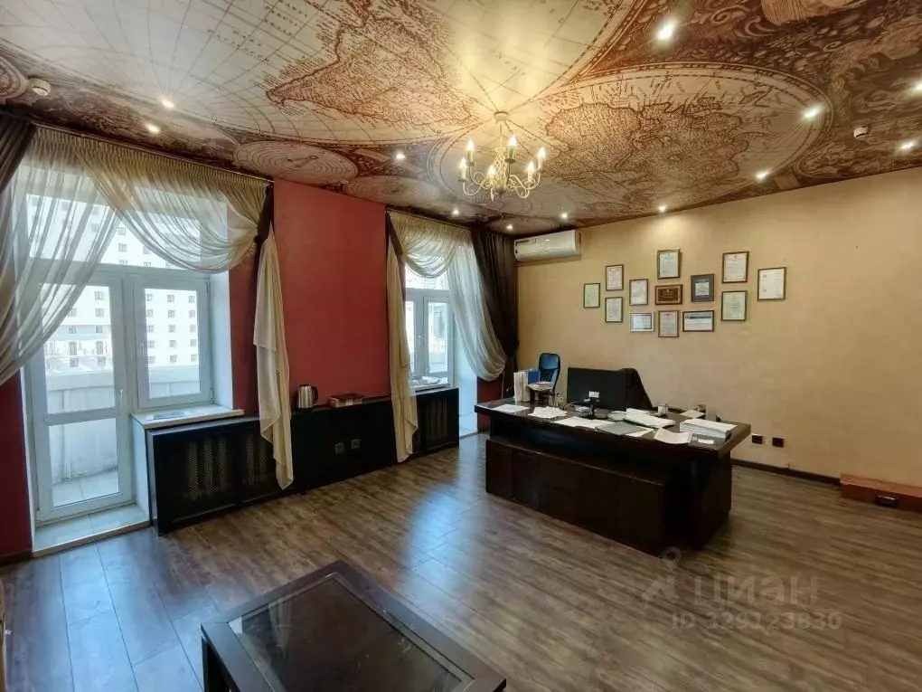 Офис в Хабаровский край, Хабаровск ул. Калинина, 94 (286 м) - Фото 2