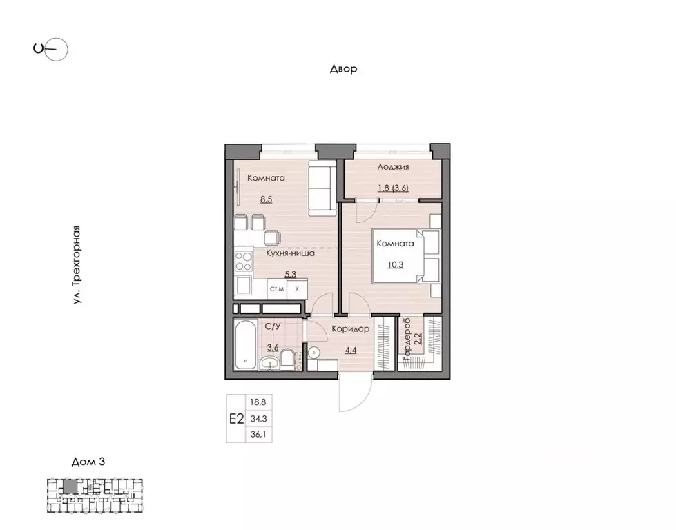 1-к кв. Хабаровский край, Хабаровск Воронежская ул., 161А (36.1 м) - Фото 1