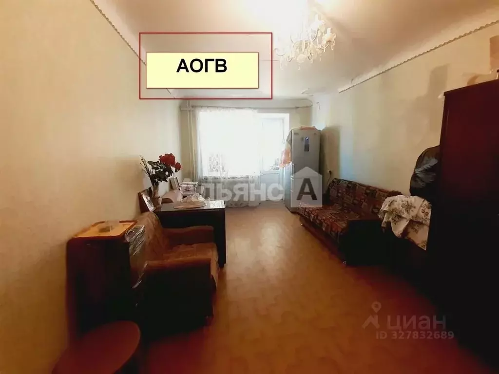 2-к кв. Ростовская область, Шахты ул. Искра, 45 (44.3 м) - Фото 1