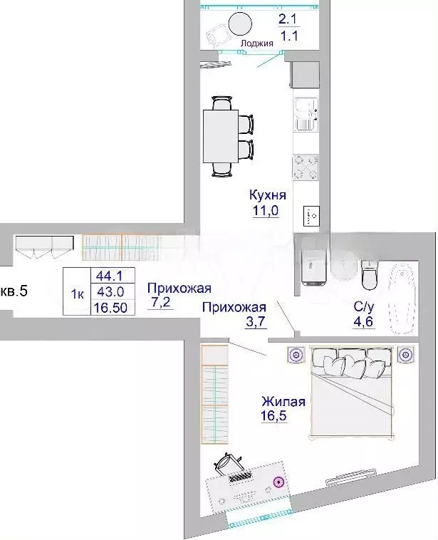1-к. квартира, 43,7 м, 1/8 эт. - Фото 1
