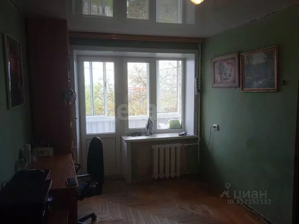 2-к кв. Ставропольский край, Пятигорск ул. Юлиуса Фучика (36.0 м) - Фото 1