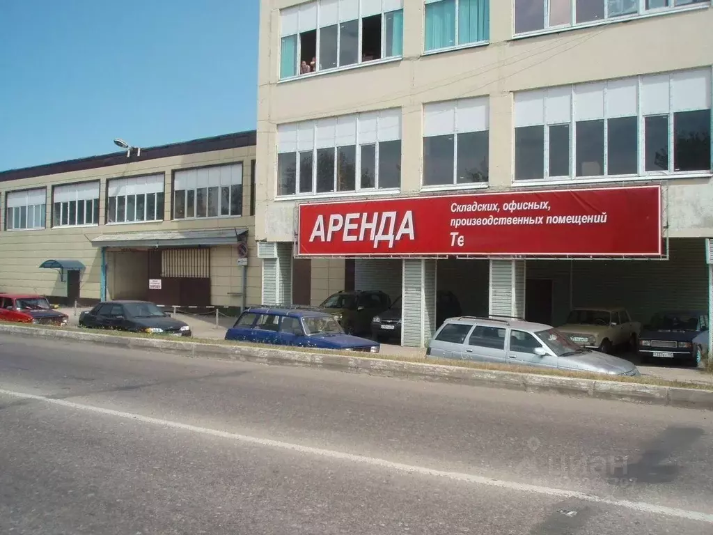 Помещение свободного назначения в Московская область, Егорьевск ... - Фото 1