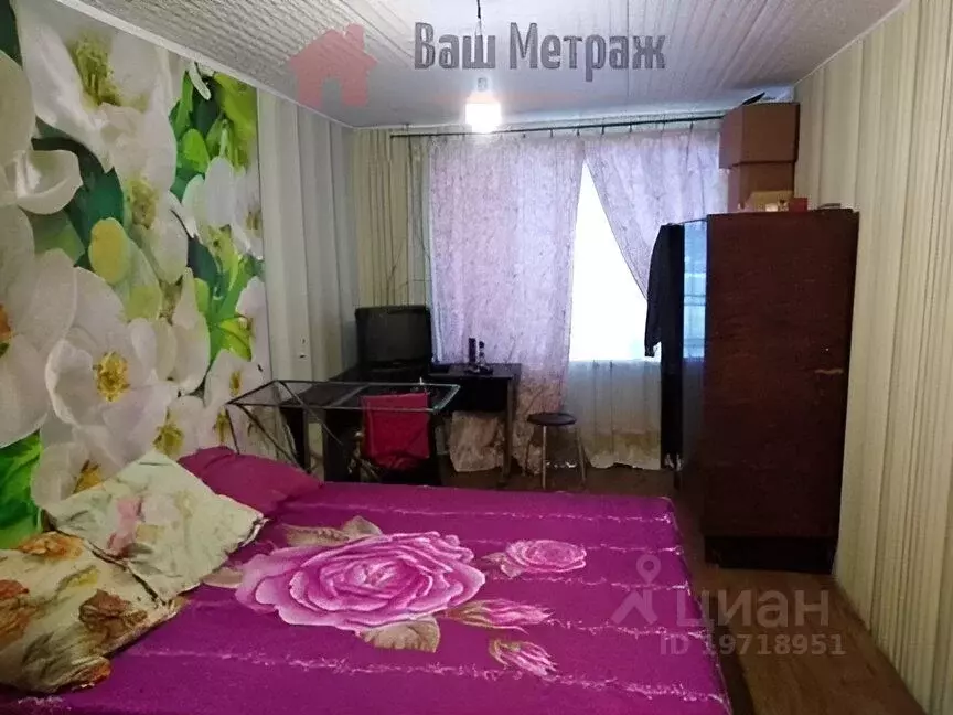 Авито Бузулук Недвижимость Квартиры Купить Однокомнатные