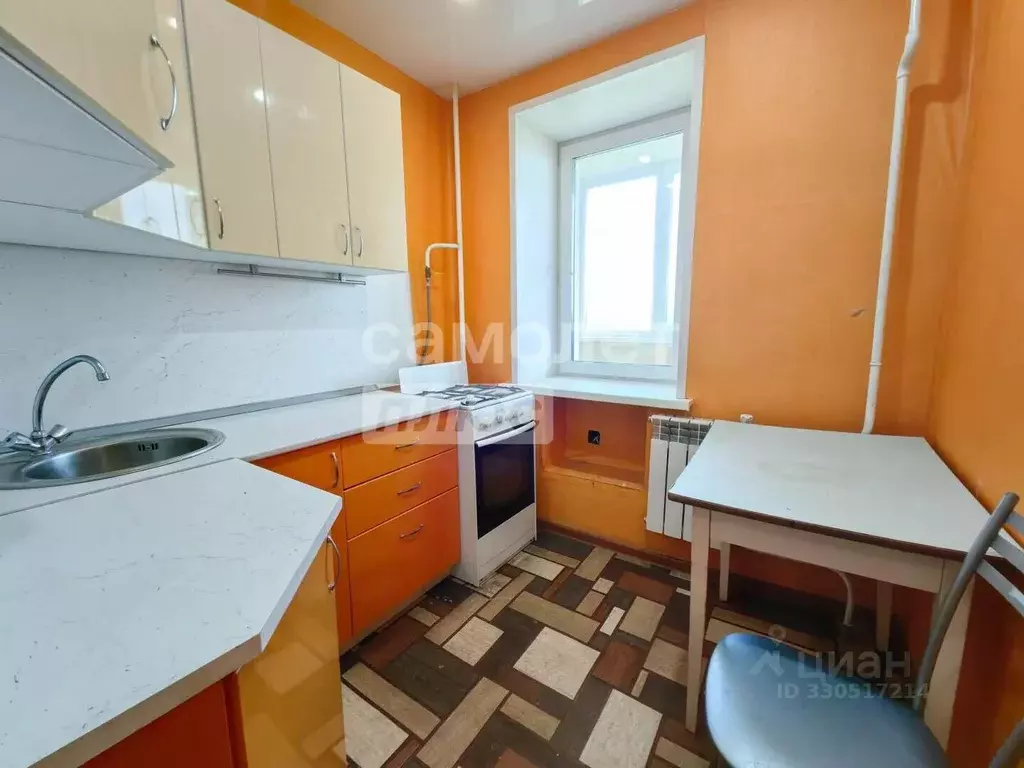 1-к кв. Ульяновская область, Ульяновск ул. Димитрова, 75 (21.0 м) - Фото 1