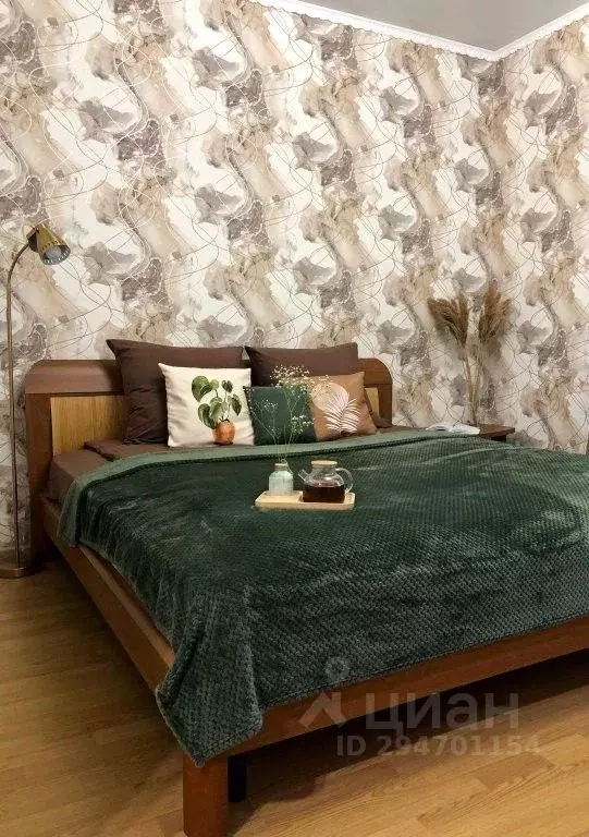 1-к кв. Ростовская область, Ростов-на-Дону ул. Жданова, 1/5 (28.0 м) - Фото 1