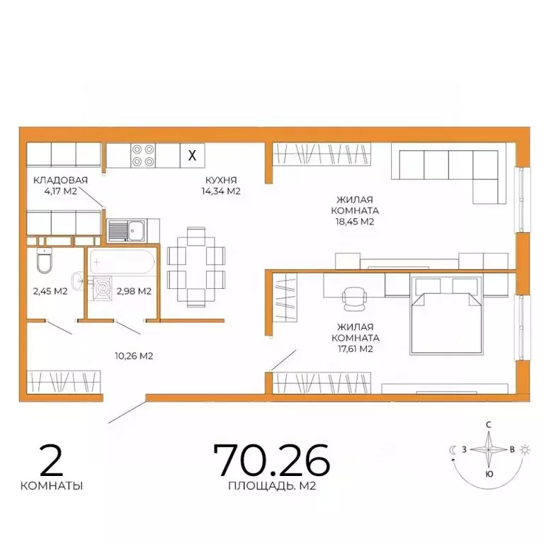 2-к кв. Пензенская область, Пенза ул. Яшиной, 14 (70.26 м) - Фото 0