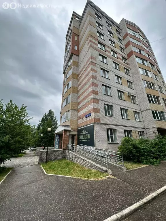 Офис (130 м) - Фото 1