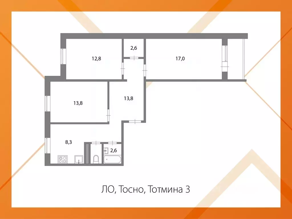 3-к кв. Ленинградская область, Тосно г. Тосненский район, Тосненское ... - Фото 2