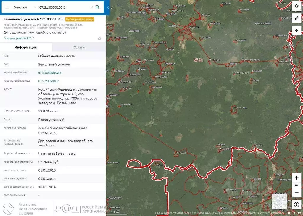 Кадастровая карта угранский район