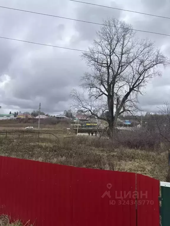 Участок в Башкортостан, Гафурийский район, Красноусольский сельсовет, ... - Фото 2