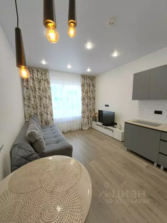 1-к кв. Иркутская область, Иркутск ул. Ивана Кочубея, 2/2 (35.0 м) - Фото 2