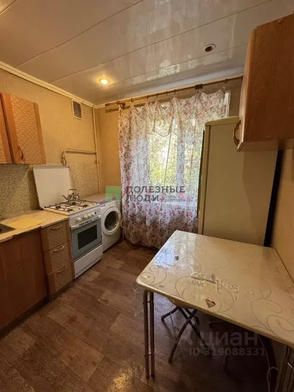1-к кв. Астраханская область, Астрахань ул. Сен-Симона, 40 (33.0 м) - Фото 0