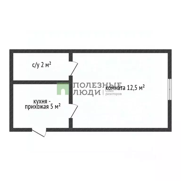 Квартира, студия, 19.5 м - Фото 0