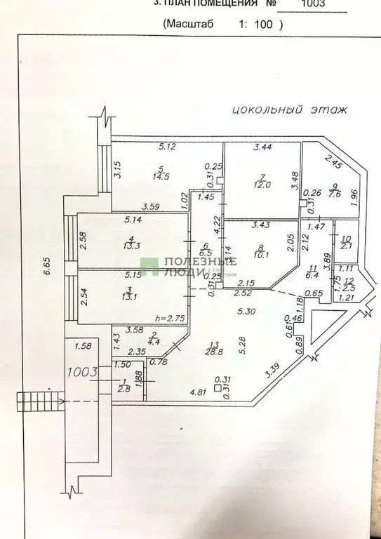 Офис в Кировская область, Киров Красноармейская ул., 8а (128 м) - Фото 1