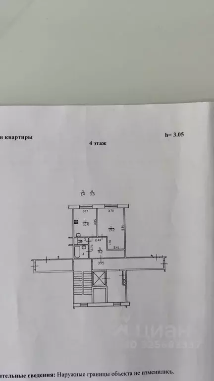 1-к кв. Санкт-Петербург Капитанская ул., 4 (46.0 м) - Фото 2