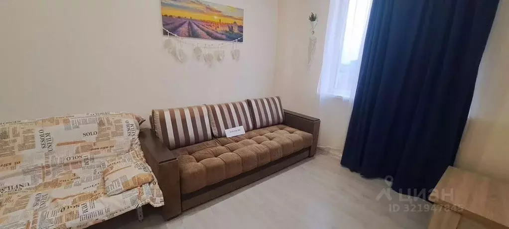 1-к кв. Краснодарский край, Сочи Кутаисская ул., 1 (32.0 м) - Фото 2