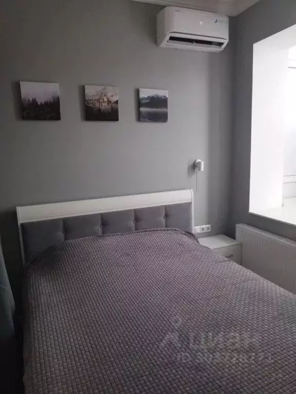 1-к кв. Ростовская область, Таганрог Донской пер., 45 (43.0 м) - Фото 1