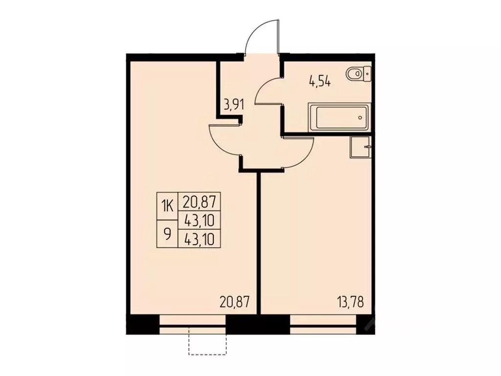 1-к кв. Московская область, Ивантеевка Пушкинский городской округ,  ... - Фото 1