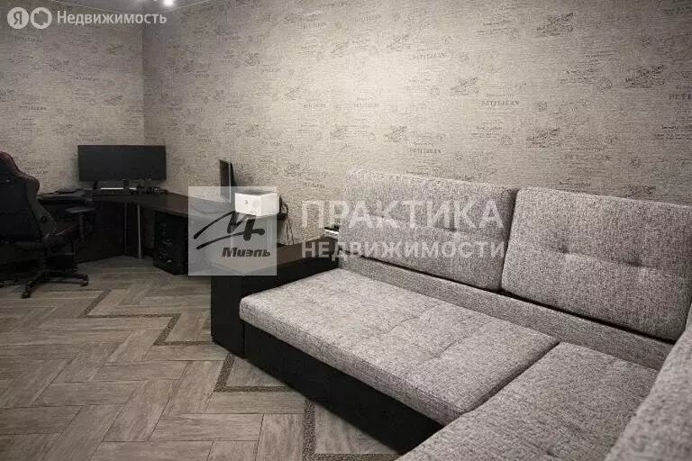 4-комнатная квартира: Реутов, улица Реутовских Ополченцев, 6 (148 м) - Фото 2