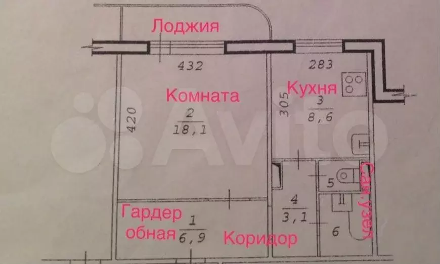 1-к. квартира, 40,4 м, 9/10 эт. - Фото 0